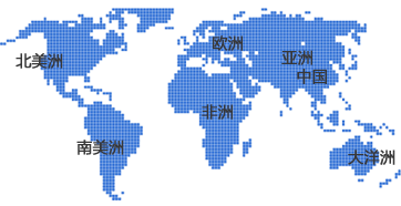 广州报关行_报关公司_外贸综合服务企业_广州市韩漫网企业服务有限公司